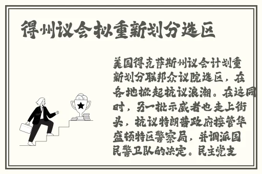 金庸群侠传3重置攻略